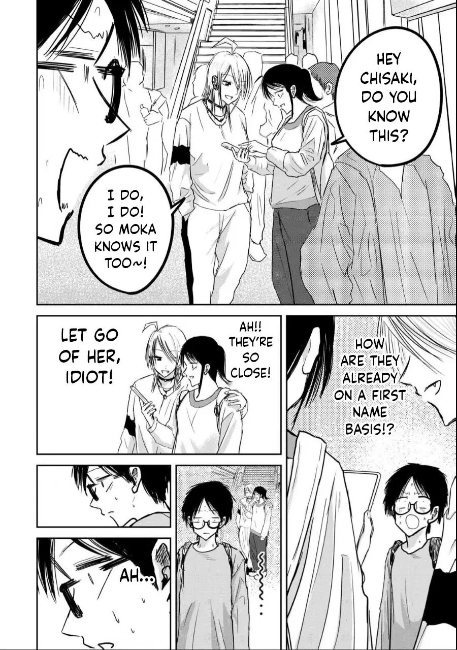 Ueno-kun Has Been Developed Chapter 21000 Page 8